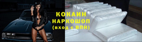 скорость mdpv Верея