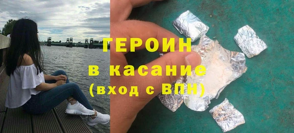 ПСИЛОЦИБИНОВЫЕ ГРИБЫ Верхнеуральск